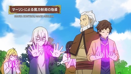 Kenja no Mago S01 E08 Napisy PL