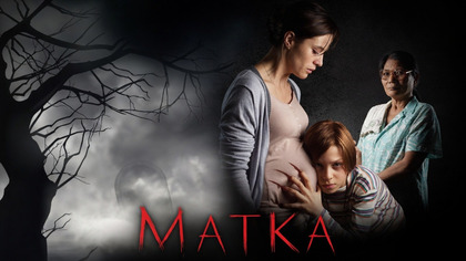 Matka (2016) Lektor PL