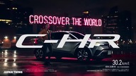 Japońskie reklamy
