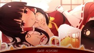 Nightcore - AFERA