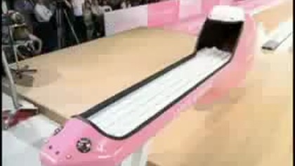 Co Reklamuja Tym Filmem Japonczycy