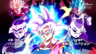 Super Dragon Ball Heroes 8 Lektor PL