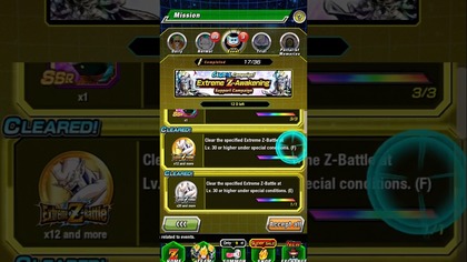 Dont forget to do mission with new ezas! GT DBZ DOKKAN BATTLE