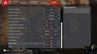 Apex Legends | Wbijaj na Live! SzugiNieGamer XD