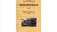 Mahabharata.  Tom VII.  Księga 12.  Santi Parva, część 3