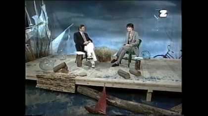 Dwójka - Studio, zapowiedzi, reklama i fagment Panoramy z 12 lipca 1994 roku