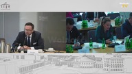 OBAJTEK ROBI SOBIE JAJA Z KOMISJI ŚLEDCZEJ!