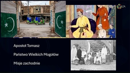 Oto drzwi otwarte...  Opowieść o Pakistanie, miłości i czekaniu | Ela i Radek Siewniak