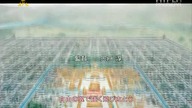 Saiunkoku Monogatari Odc 18