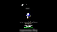Taluk Bóg, Anioł i Korona Życzeń!