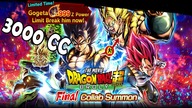 Transforming Gogeta Summons! 3000 CC Dragon Ball DB Legends