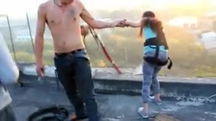 Bungee w Rosji