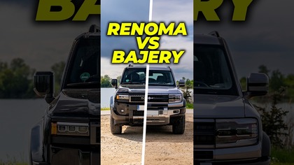 Toyota Land Cruiser vs BYD Leopard 5 