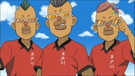 Inazuma Eleven Odc 20 60fps