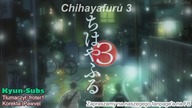 [Kyun-Subs] Chiha 3 - 4 [1080p]