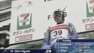 Akira Higashi - 108,5 m - LGP Hakuba 26. 09. 2004