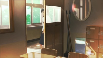 The Summer [Geu Yeoreum] - 01 PL