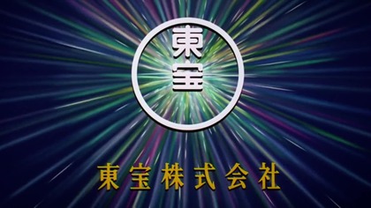 The Ring 1 [1998]