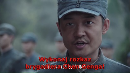 Zhou Xihan był rewolucyjnym generałem, któremu przyznano stopień wojskowy, a wkład Zhou Xihana przypisywano także zwycięstwu w wojnie stu pułków... 
