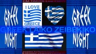 GREEK NIGHT PARTY AGAPI TRAGOUDI