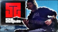 Szaniec - Westerplatte (Guitar Cover by Kondzik)
