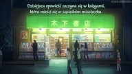 Ookami-san to Shichinin no Nakama-tachi Odcinek 4