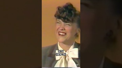 Catherine OHaras First and Last Performances