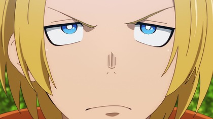 Sigma Strażaki Trzy - 13 PL