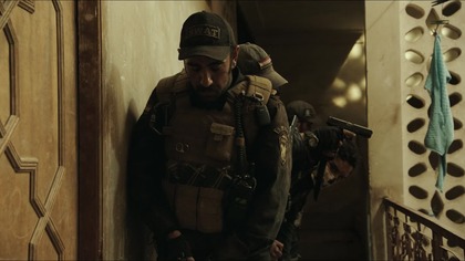 Mosul. 2019. Lektor.pl