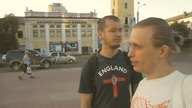 Безодня - Запрошення на фестиваль ФАЙНЕ МІСТО 21.07.2013