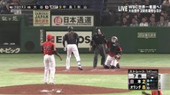 Niesamowite uderzenie podczas meczu baseballa
