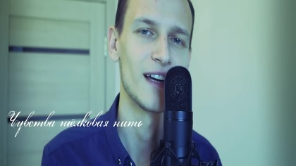 Wiktor Mogiłatow - Zatrzymaj zegar