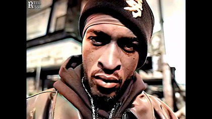Rakim - When I B on tha Mic (prod.  @DJPremier)