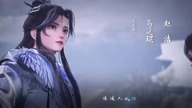 100. 000 Years of Refining Qi 360 HD 1080p lektor zajawka