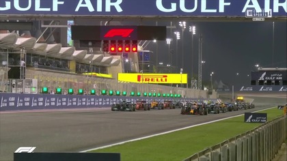 Grand Prix Bahrajnu F1 2021