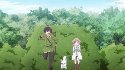 Saikyou no Shokugyou wa Yuusha demo Kenja demo Naku Kanteishi (Kari) Rashii desu yo - Odcinek 11