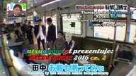 Batsugame (2016) - Naukowcy cz. 2