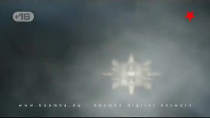 666 - Bomba