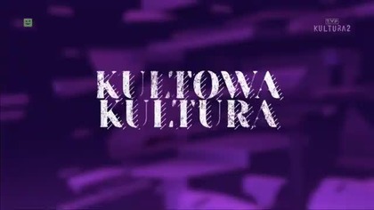 TVPKULTURA2 - 01-11-2025 - Ident