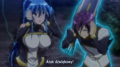 Seiken Tsukai no World Break 12
