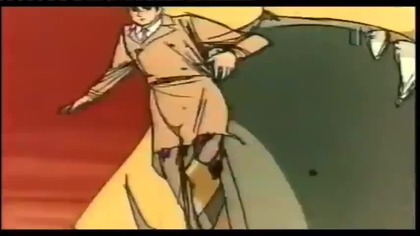 Tygrysia Maska Lektor PL. 052