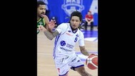 Zastal przegrywa w Dąbrowie Górniczej 86:91 #lubuskisporttvp3 #basketball #shorts #orlenbasketliga