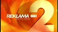 T\/P2 - Reklama (03. 07. 2008)