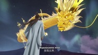 Wan Jie Xian Zong | Wonderland Sezon 4 Odcinek 36