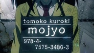 Watashi ga Motenai no wa Dou Kangaetemo Omaera ga Warui - 06