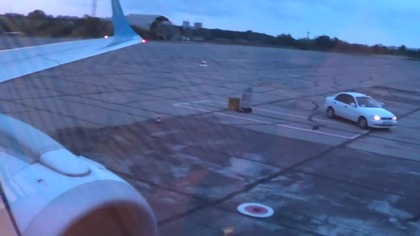 29 09 20 Embraer ERJ 190 100LR UR EMA Odessa Kiew Ukraine International