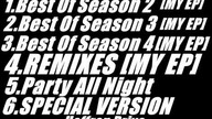 NEW ALBUMs Coming Soon! [Part2] (2019/2020)