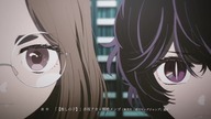 Oshi no ko Odc2 S2