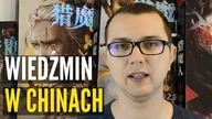ZOBACZ JAK WYGLĄDA WIEDŹMIN W CHINACH 