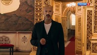 Rosyjska smuta.  Dymitr Samozwaniec.  Polacy na Kremlu - dokument (Lektor PL)